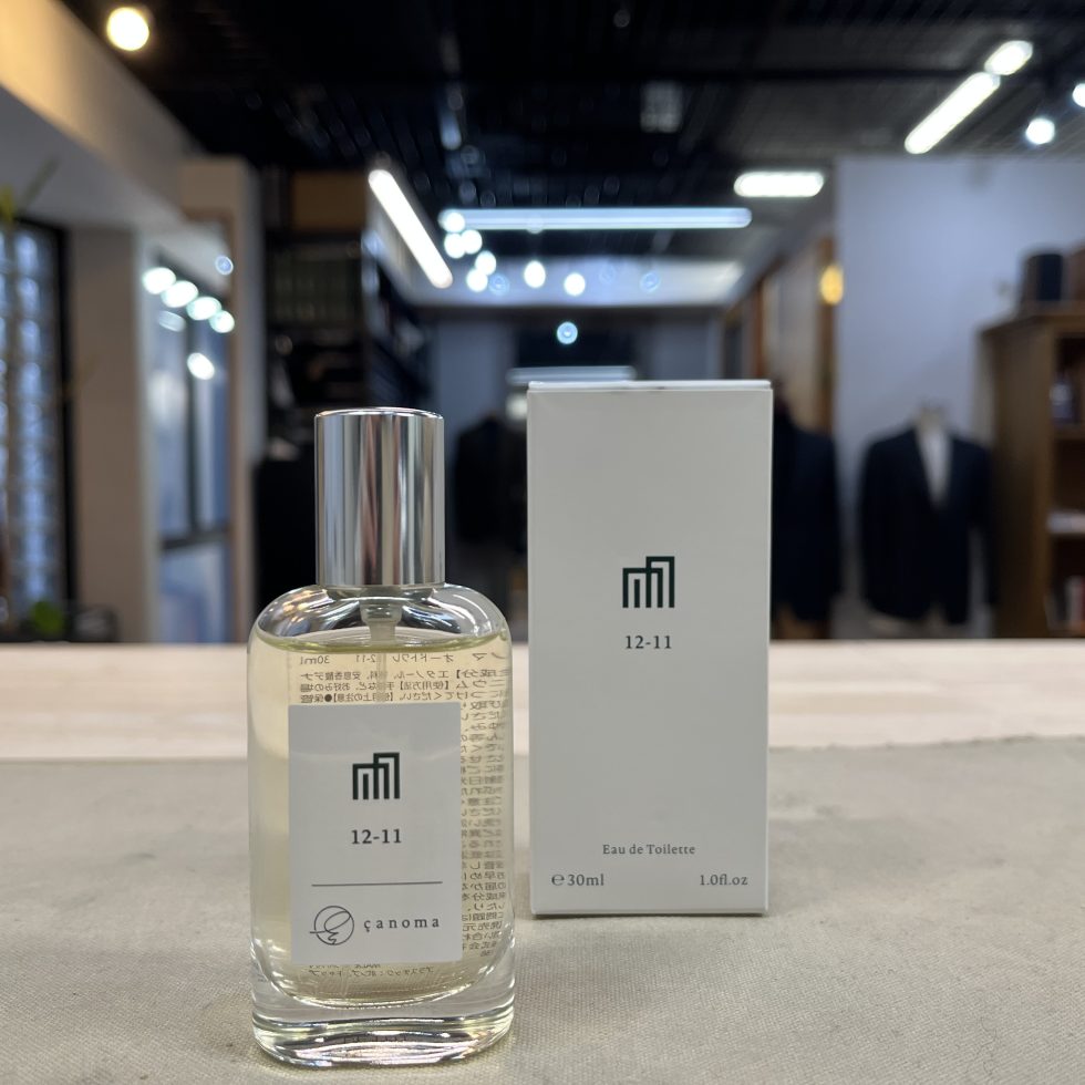 新年のご挨拶 ｜ 明けましておめでとうございます。